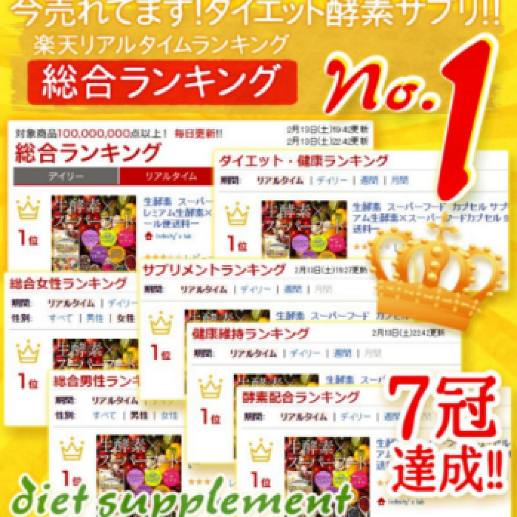2 - Hosting Teckaki